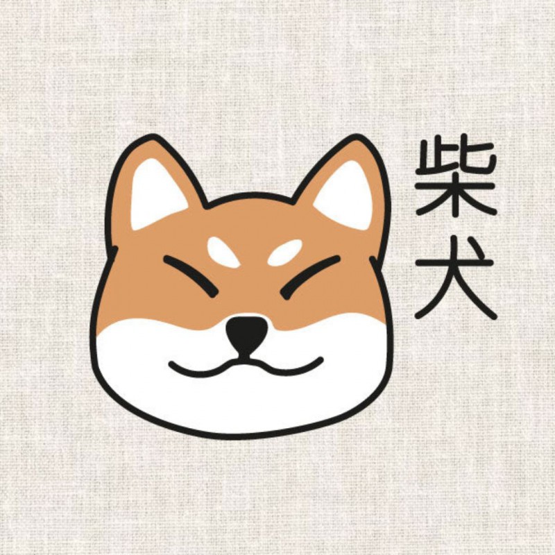 Voir la slide Kit broderie Nippon Shiba Inu - Fukuri